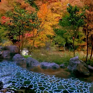 Ryokan Shiunso ****